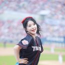 이다혜 카카오 검색결과