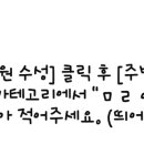 마인드정형외과의원 네이버블로그