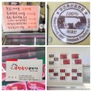 관문공판장 이미지