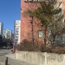 태동 | 산본제일병원 태동검사 재검후기 비용