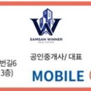 최현영미용실 네이버블로그