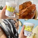 헤어바나나 | 러쉬 바나나 샴푸 헤어 컨디셔너 반전매력 사용 후기