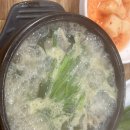 시청남로 | 남원 맛집 시청 앞 굴세상 도통점