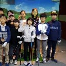 윤프로 골프 스크린 이미지