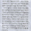 조선의 글자 이미지