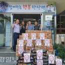 옥대초등학교 이미지