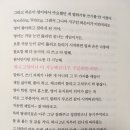 하은빛어린이집 이미지