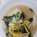 양지주택경로당 이미지