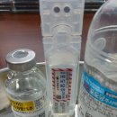 마디의원, 편한한의원 이미지