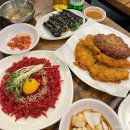 통김밥 | 서울 광장시장 종로 육회 녹두빈대떡 꼬마김밥 찐단골 후기, 통큰누이네 육회빈대떡