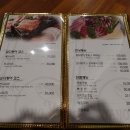 야노참치
