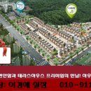 공간동백 이미지