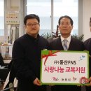 논산떡전문 이미지