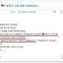 위하다 이미지