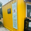 W12. 제이아트 페디스홀 본식후기