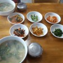 도다리민박 이미지
