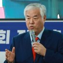 전광훈 목사 “탄핵 반대 집회 오는 사람 5만원씩, 전화비도 내주겠다” 이미지