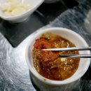 투머치곱창
