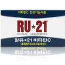 미소팜약국 이미지