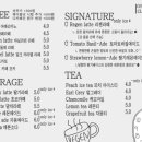 리젠오던
