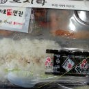 부산경남내과학회