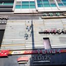 서울대치4동우편취급국