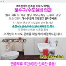 선경 S마트 이미지