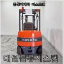 대일기계 - 강릉시 강릉대로 355 | 대일기계