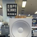 테크노컴퓨터 네이버블로그