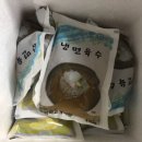 주식회사 에이원식품 이미지