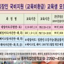 동부아트 Daum카페