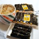 킹스꼬마김밥완정역점 | 검단 완정역 분식 맛집 킹스 꼬마 김밥 완정역점 추천