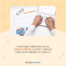 (주)엄지식품 이미지
