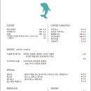 용카페 이미지