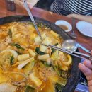 아랜역물닭갈비 이미지