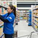 엔마트 홍성점 이미지