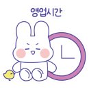 대현메디 이미지