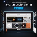 만도슈퍼 이미지