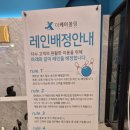 (주)케이월드스포츠 | 광명 기아스포츠센터 더케이볼링｜요금·주차·시설 후기 (광명 시흥 볼링장 추천)