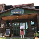 오또브레(ottobre) 이미지