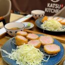 주관적 시간 | [부산/범일동] 겉바속촉 돈카츠가 있는 커넥트 현대 맛집 '카츠키친'
