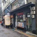 대가스시