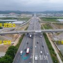 남사-14 이미지
