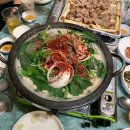 서부할매돌곱창