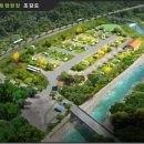 체육공원(이평리) 이미지