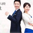 국제건강코디네이터협회