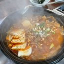 횡성고향축산