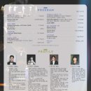 (주)엠코 이미지