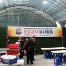 엄마의 집 효도급식소 이미지