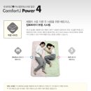 한샘과학 이미지